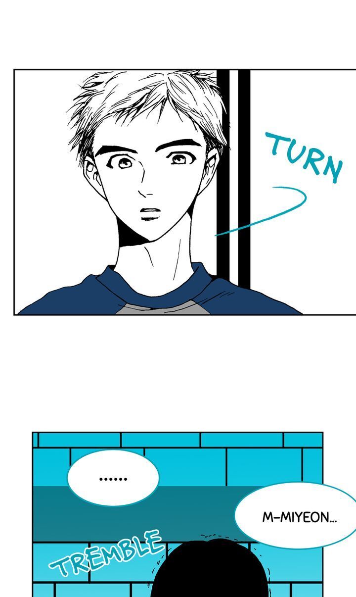 Deep Blue Chapter 31 - page 14
