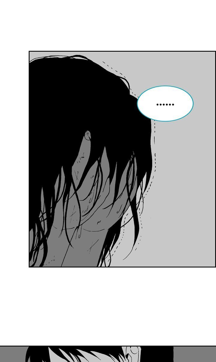 Deep Blue Chapter 31 - page 18