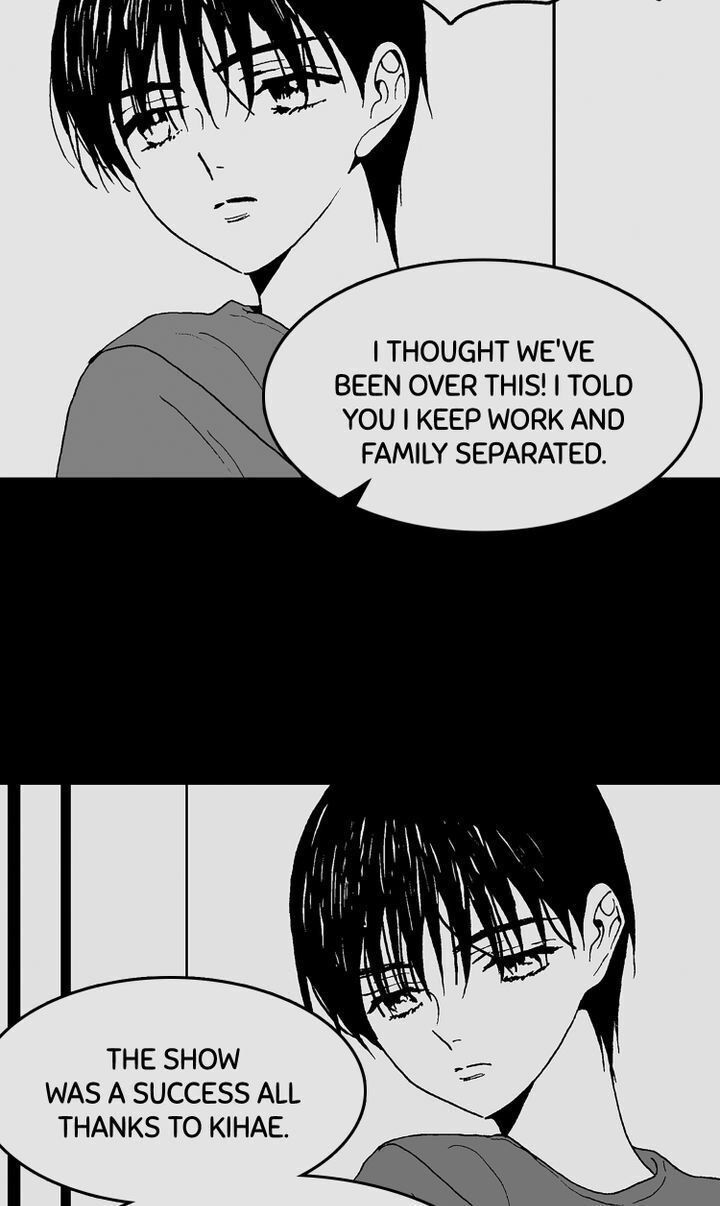 Deep Blue Chapter 31 - page 57