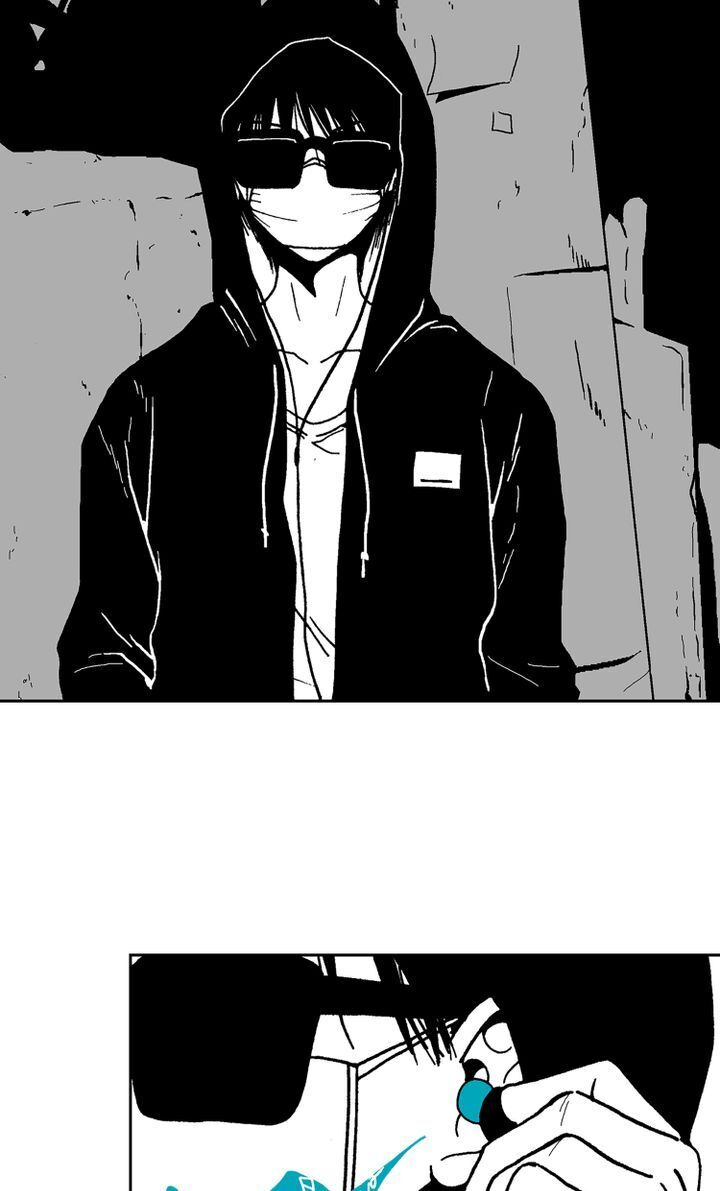Deep Blue Chapter 3 - page 4