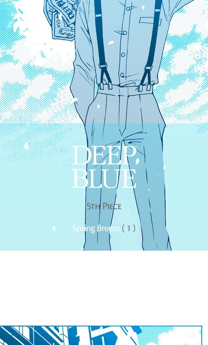Deep Blue Chapter 10 - page 10