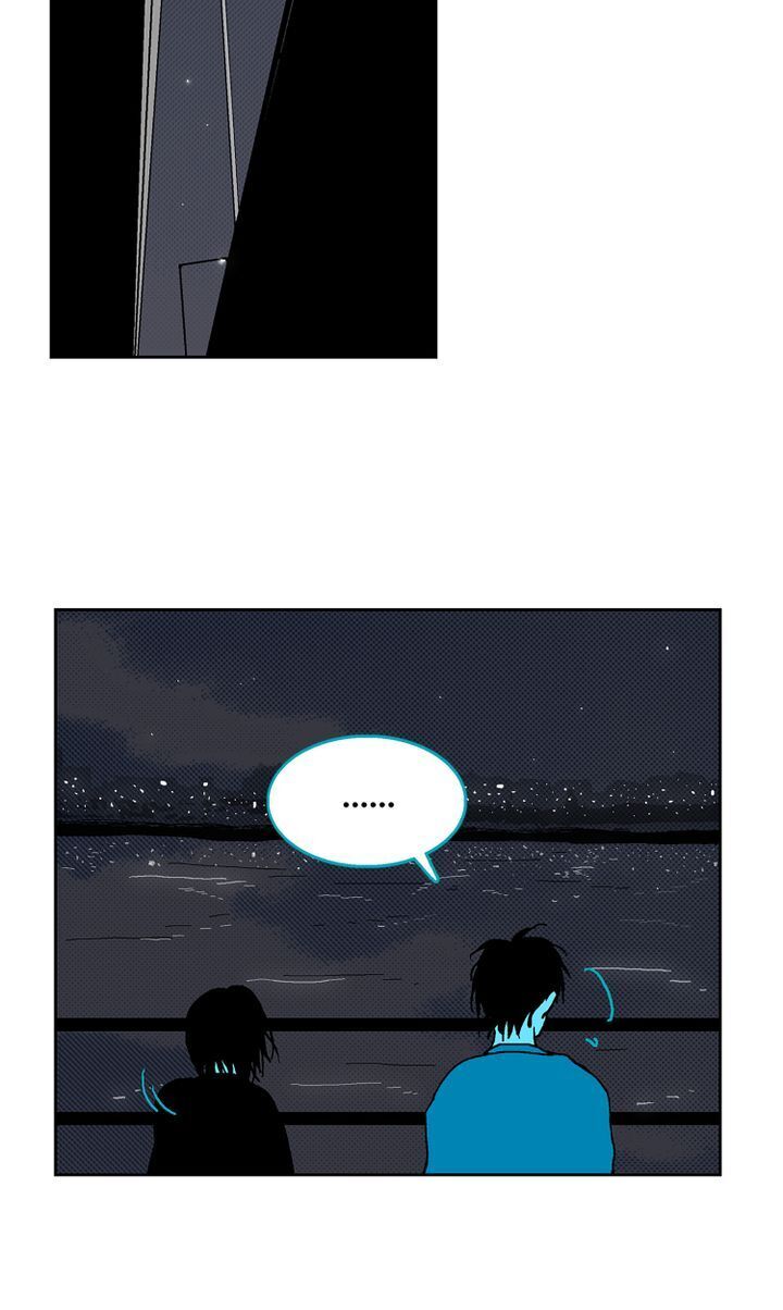 Deep Blue Chapter 19 - page 38