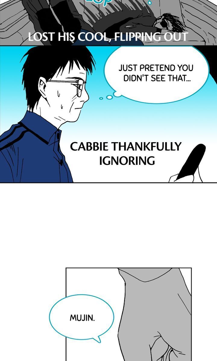 Deep Blue Chapter 11 - page 56