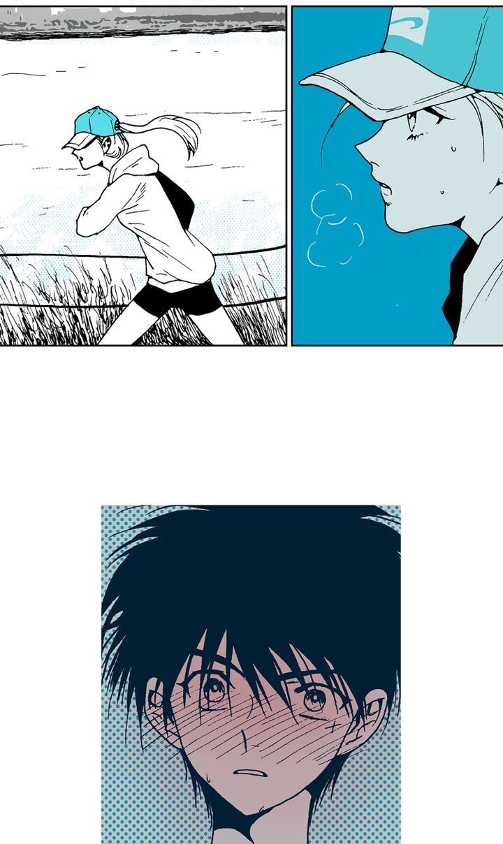 Deep Blue Chapter 12 - page 19