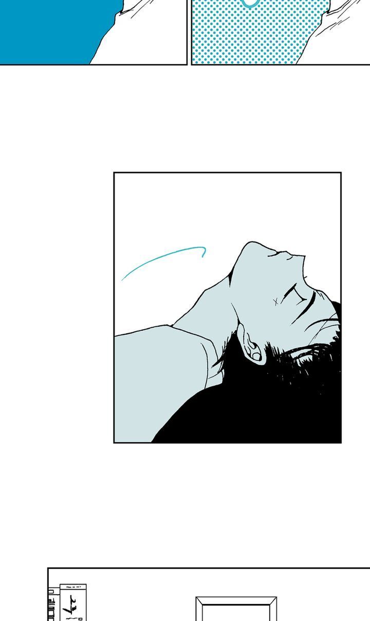 Deep Blue Chapter 12 - page 7