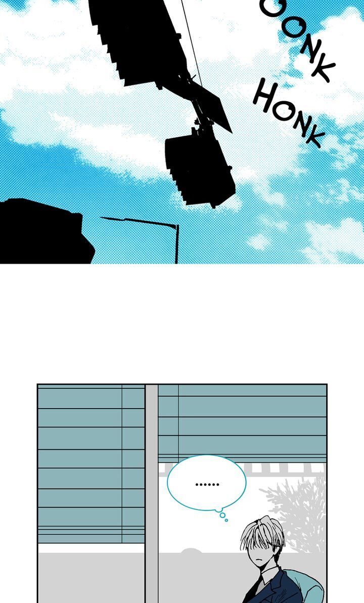 Deep Blue Chapter 13 - page 2