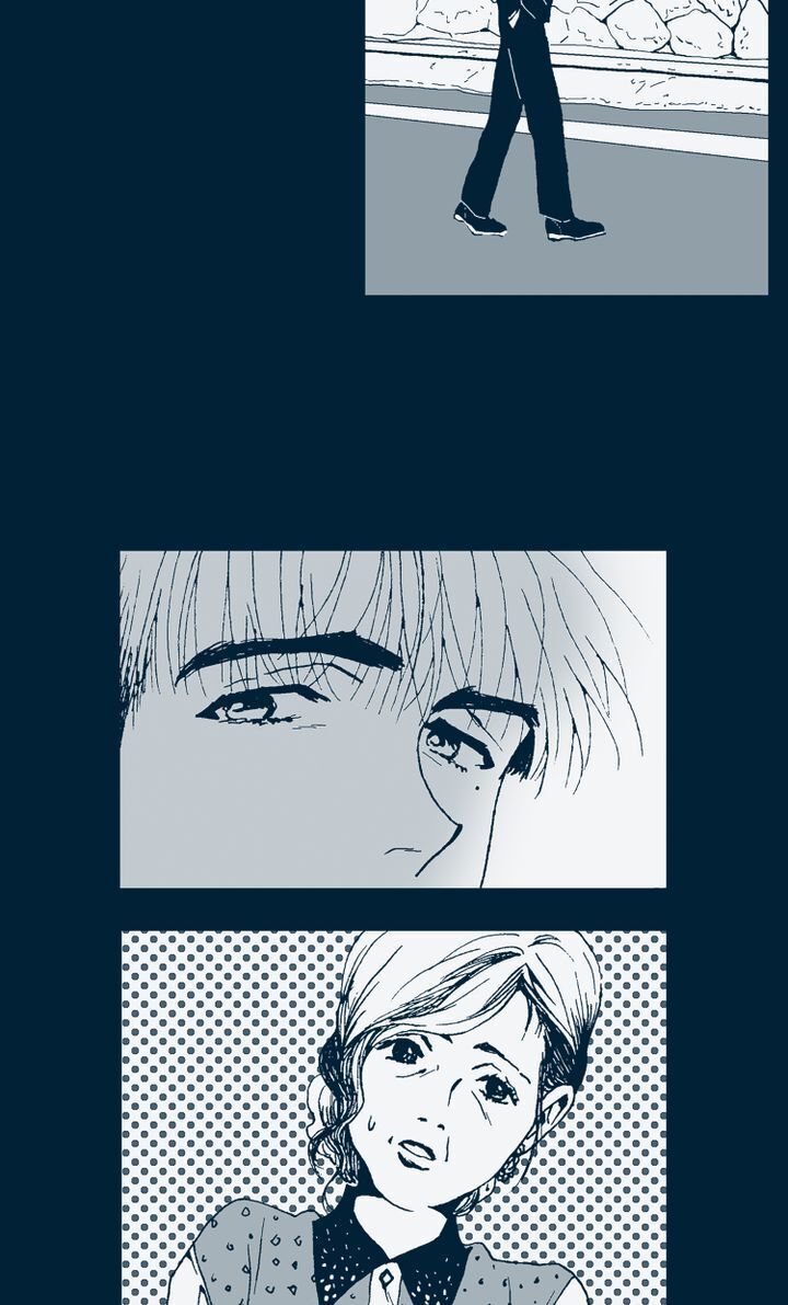 Deep Blue Chapter 13 - page 21