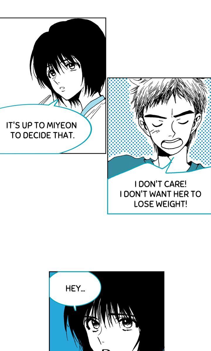 Deep Blue Chapter 14 - page 6