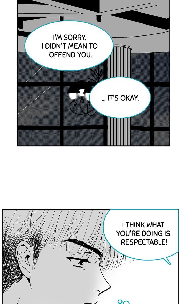 Deep Blue Chapter 15 - page 12
