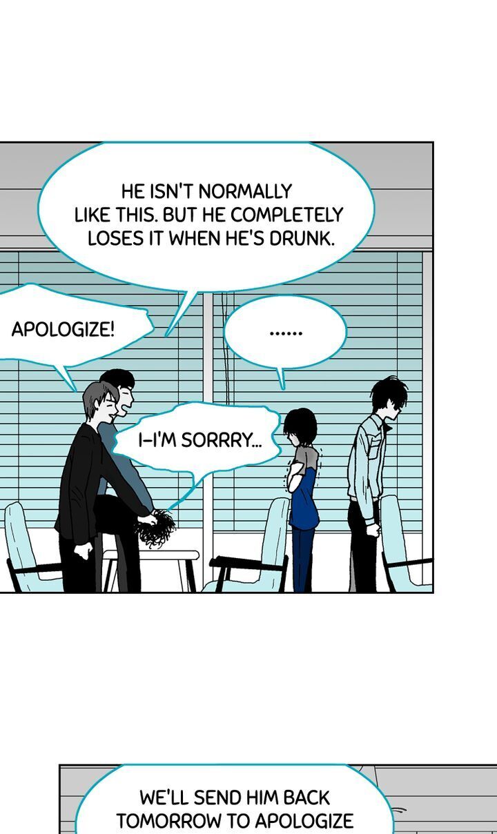 Deep Blue Chapter 16 - page 11
