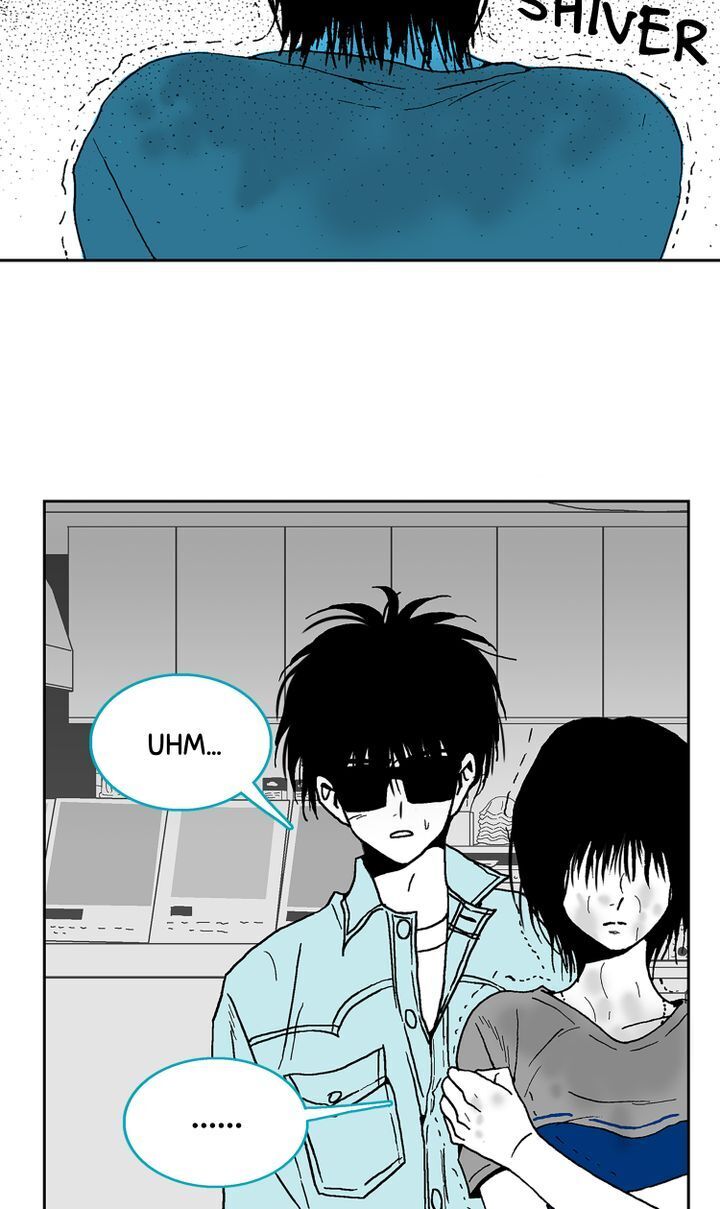 Deep Blue Chapter 16 - page 17
