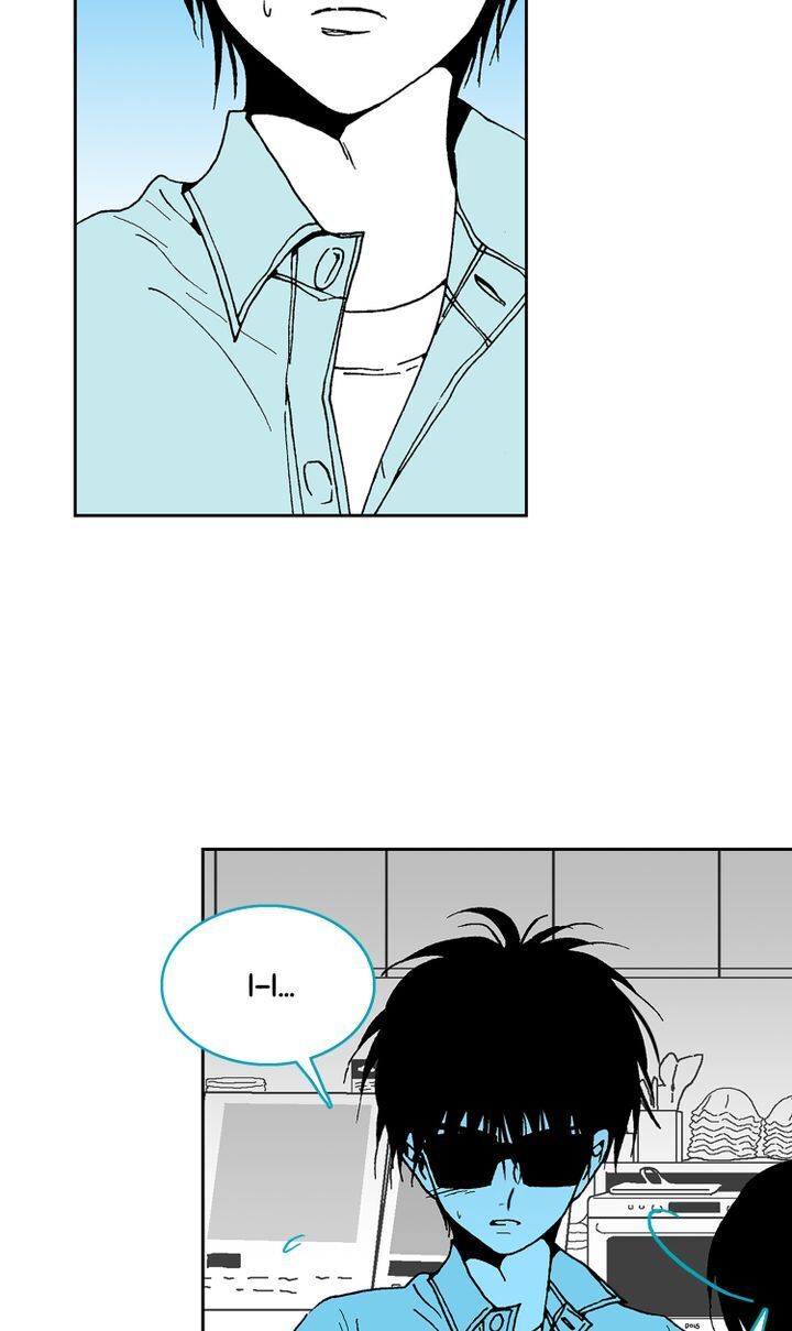 Deep Blue Chapter 16 - page 23