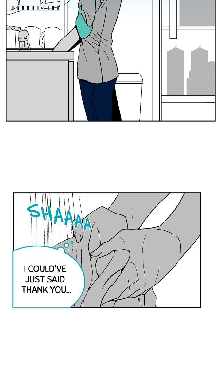 Deep Blue Chapter 16 - page 33