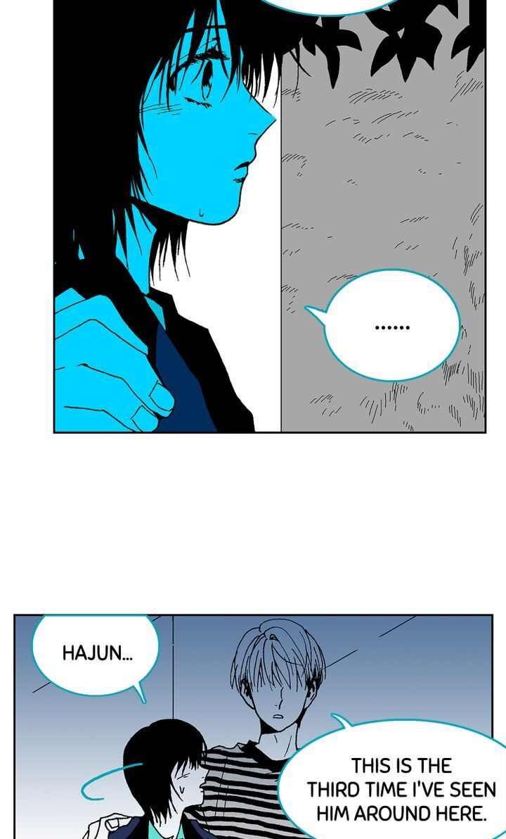 Deep Blue Chapter 17 - page 17
