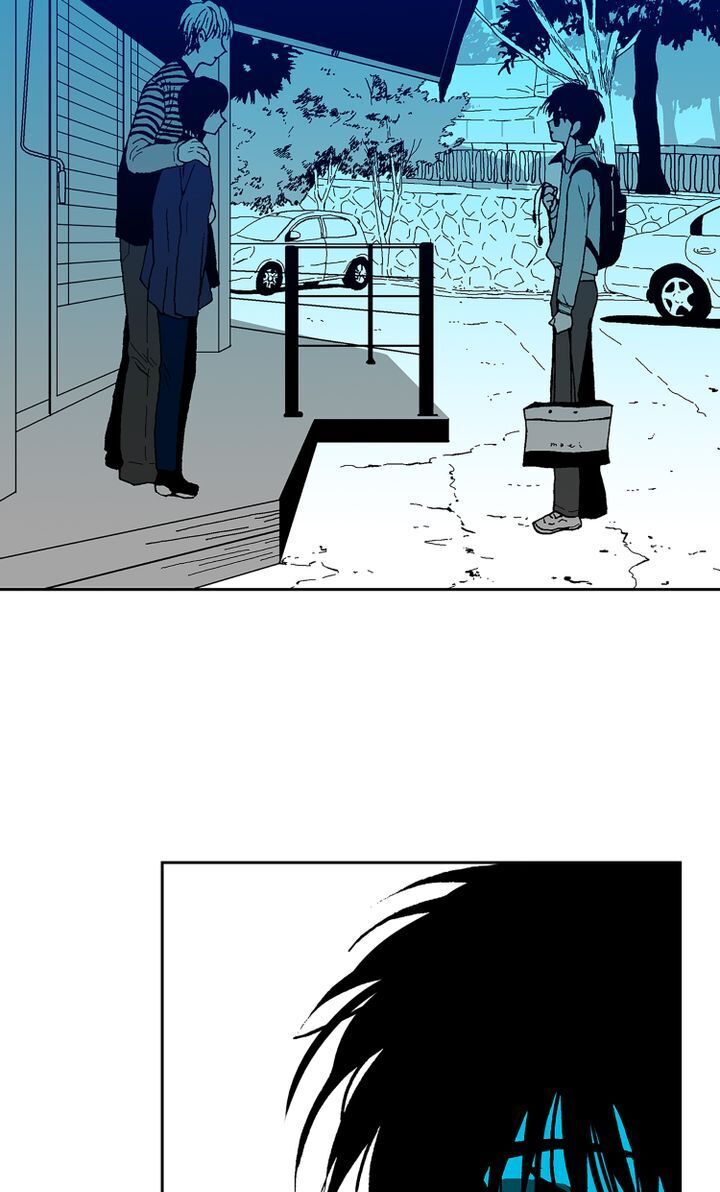 Deep Blue Chapter 17 - page 2