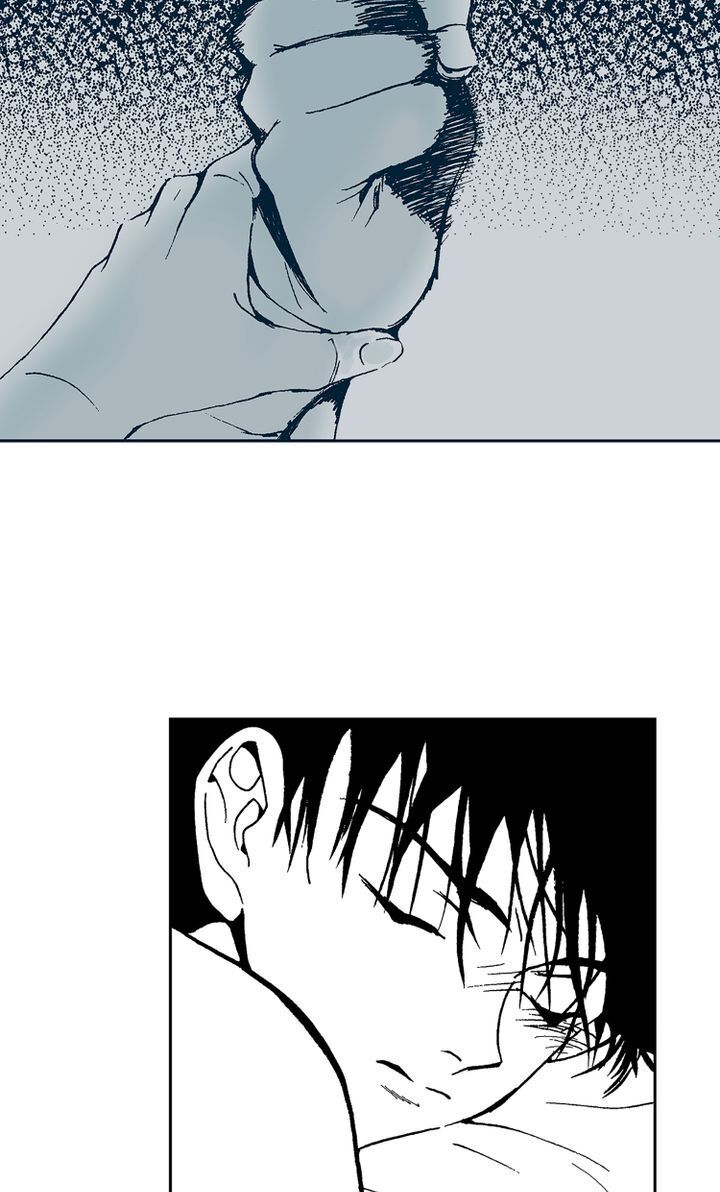 Deep Blue Chapter 17 - page 27
