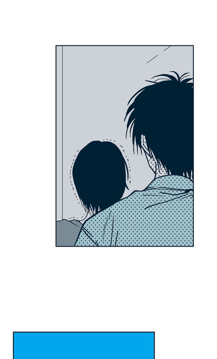 Deep Blue Chapter 17 - page 29
