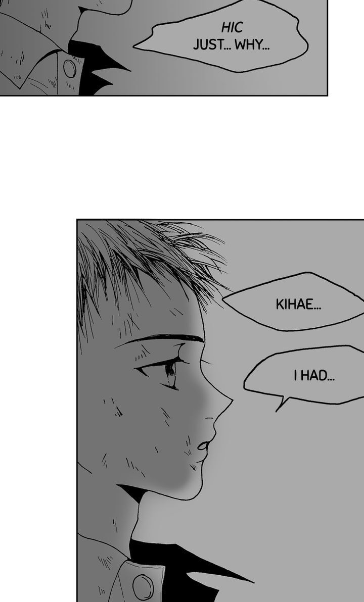 Deep Blue Chapter 17 - page 33