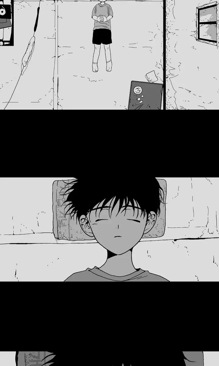 Deep Blue Chapter 84 - page 3