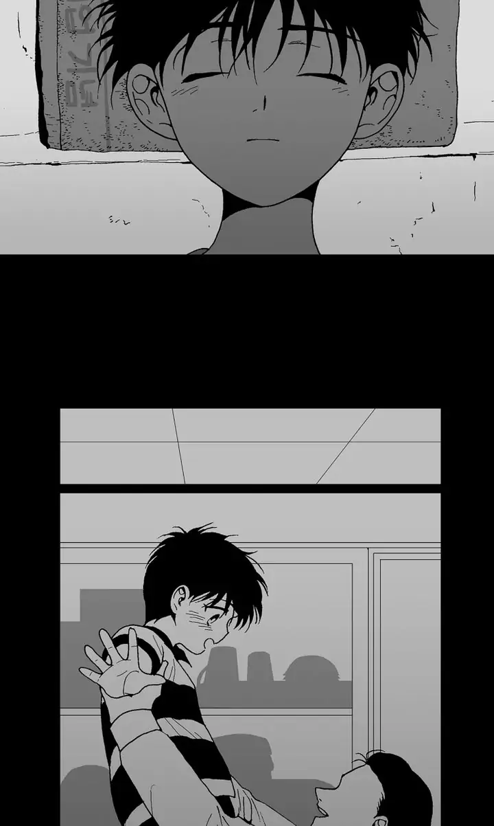 Deep Blue Chapter 84 - page 4