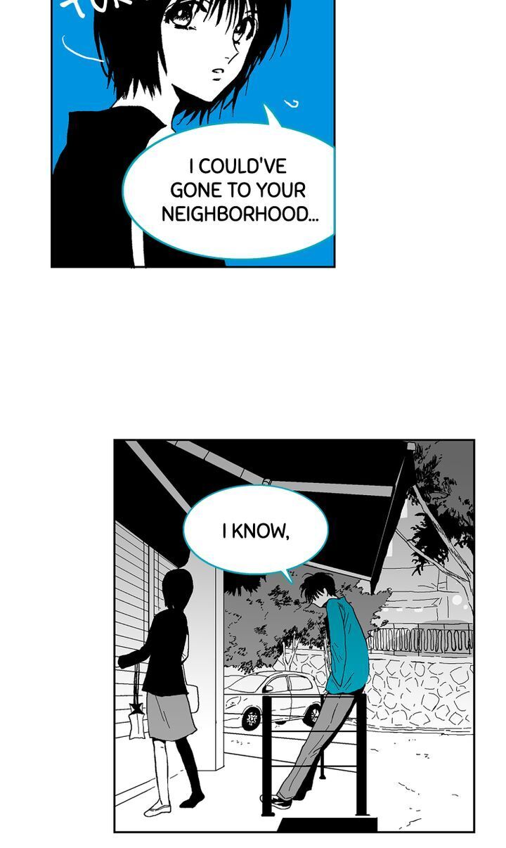Deep Blue Chapter 18 - page 13