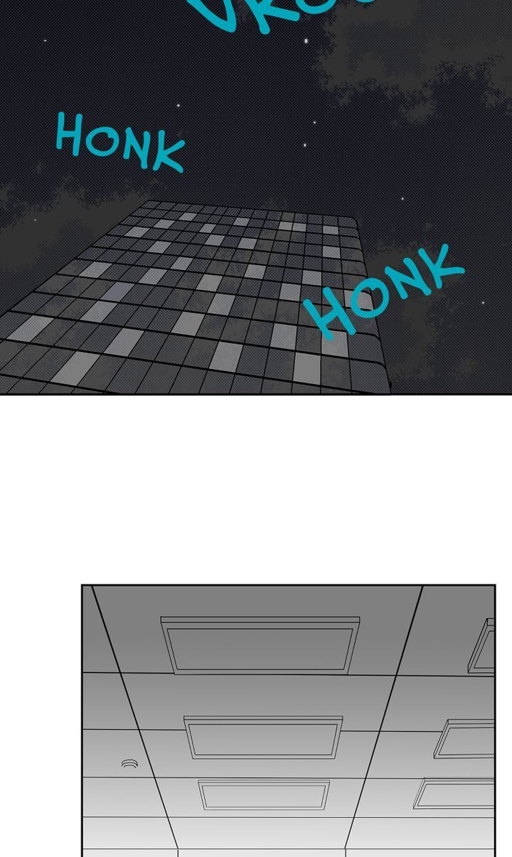 Deep Blue Chapter 18 - page 2