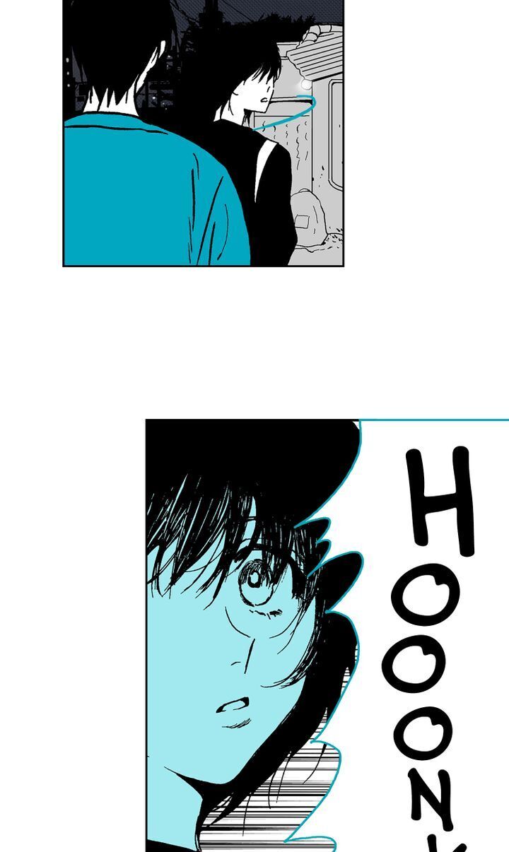 Deep Blue Chapter 18 - page 21