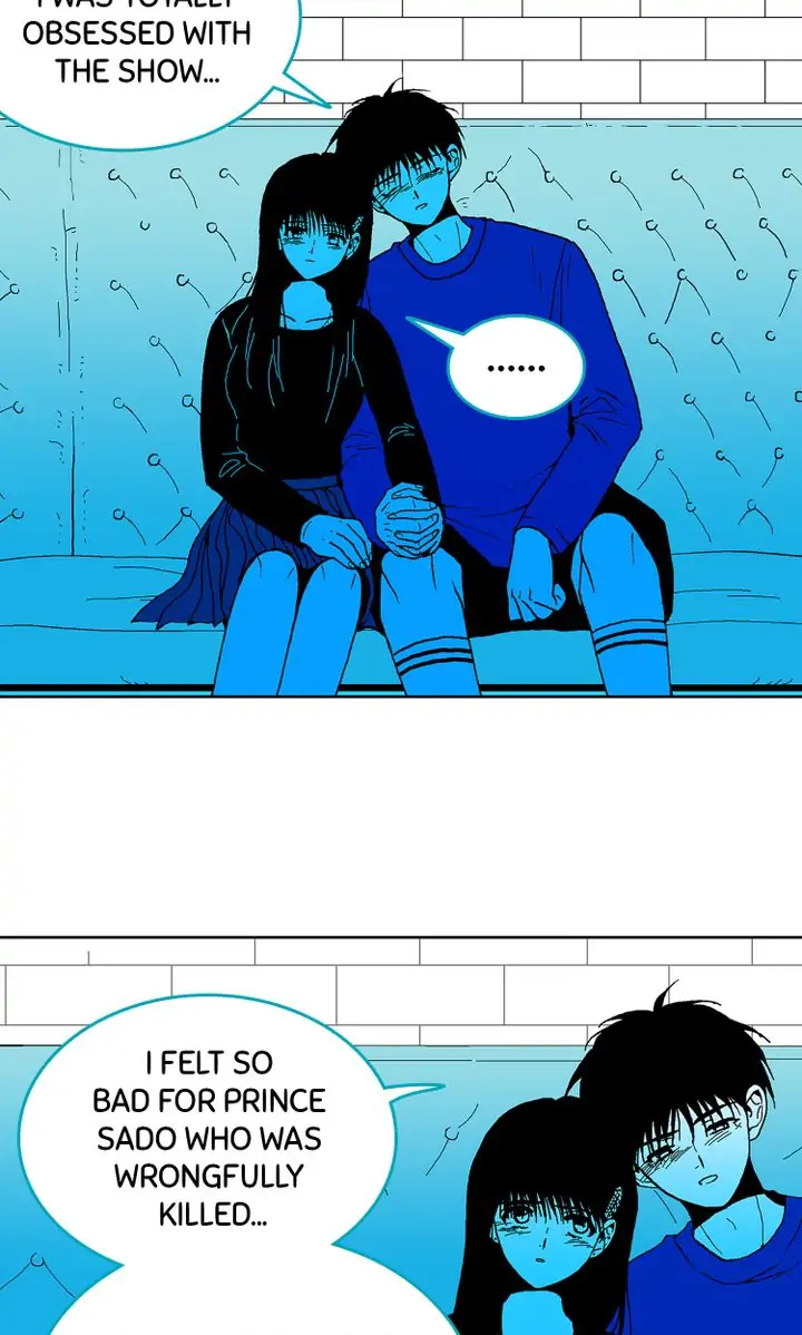 Deep Blue Chapter 85 - page 7