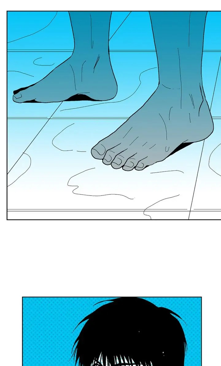 Deep Blue Chapter 87 - page 13