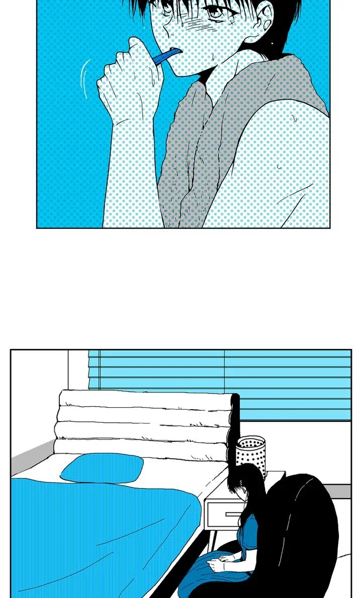 Deep Blue Chapter 87 - page 14