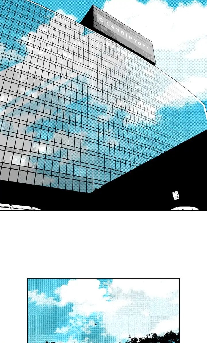 Deep Blue Chapter 87 - page 2