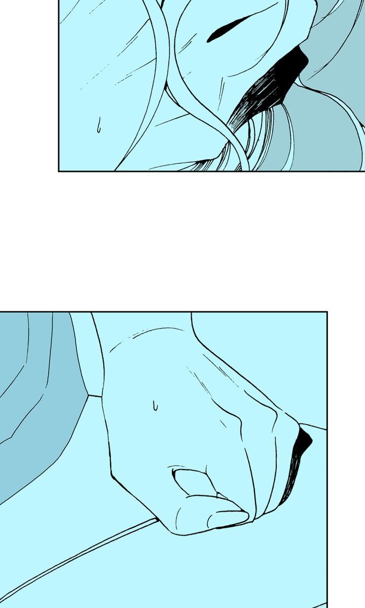 Deep Blue Chapter 29 - page 13