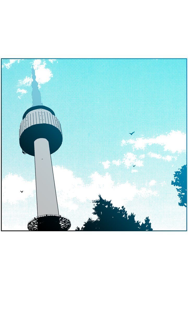 Deep Blue Chapter 29 - page 40