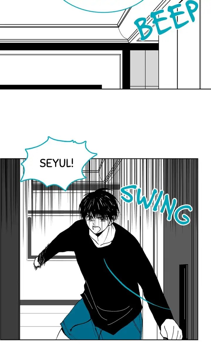 Deep Blue Chapter 88 - page 11