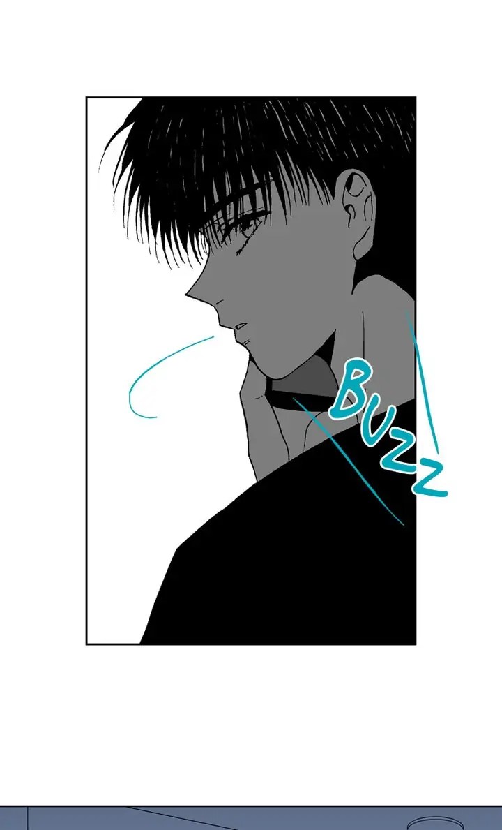 Deep Blue Chapter 88 - page 15