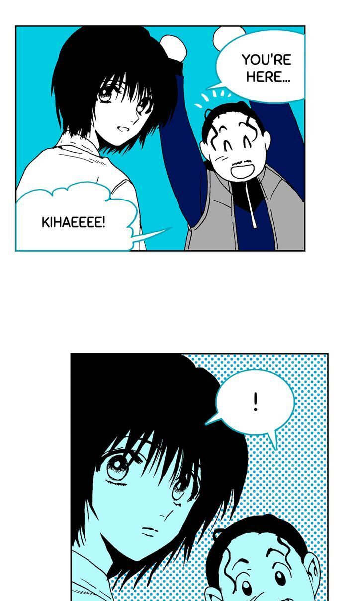 Deep Blue Chapter 20 - page 13
