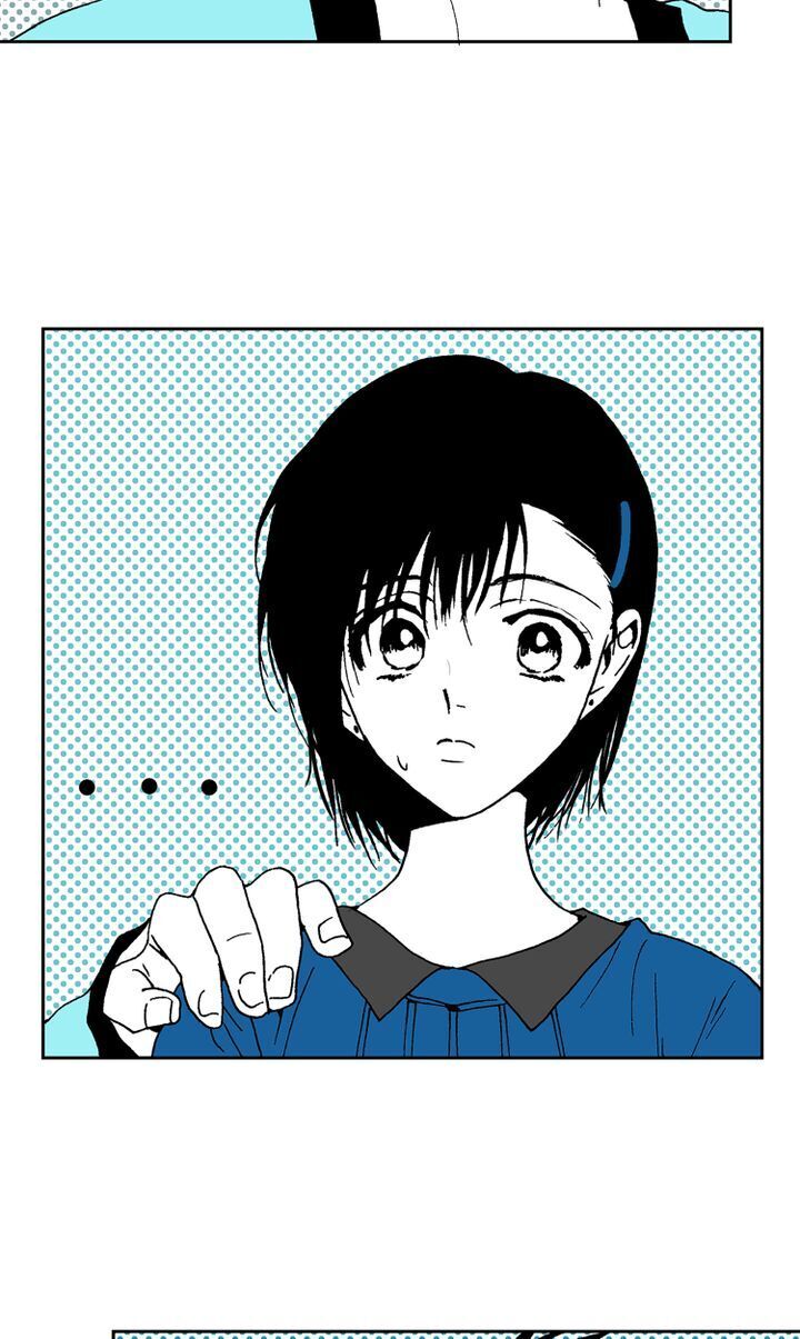 Deep Blue Chapter 22 - page 12