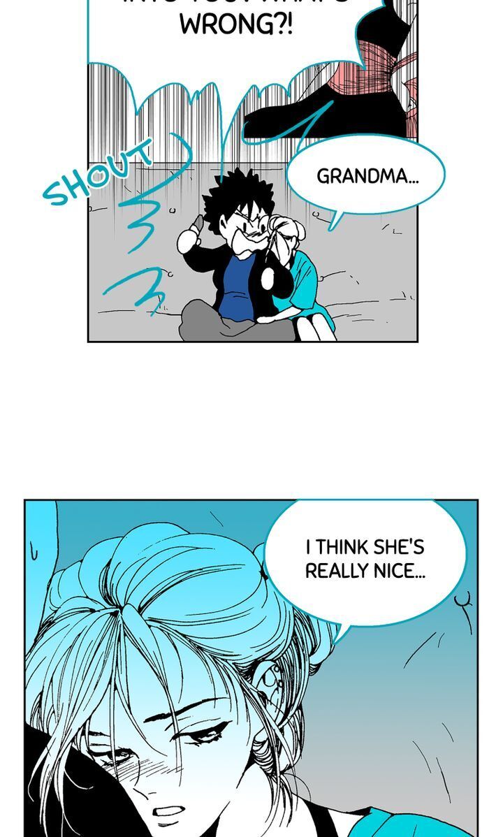 Deep Blue Chapter 23 - page 23