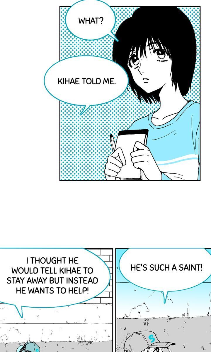 Deep Blue Chapter 23 - page 4