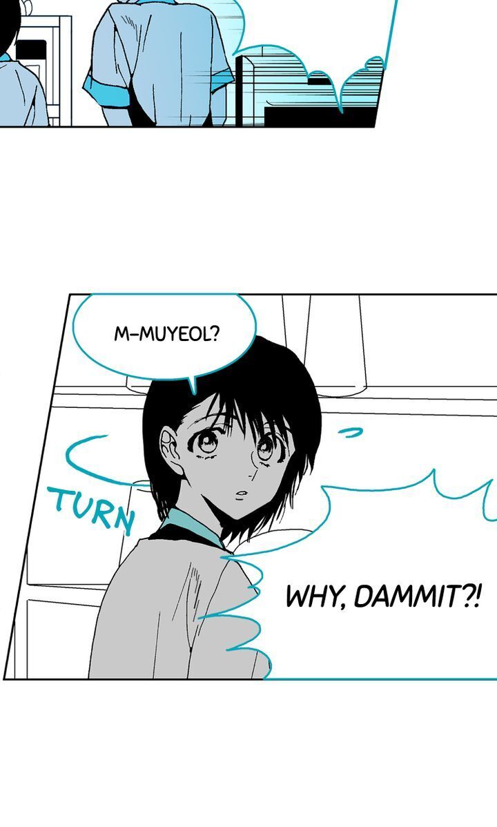 Deep Blue Chapter 23 - page 53