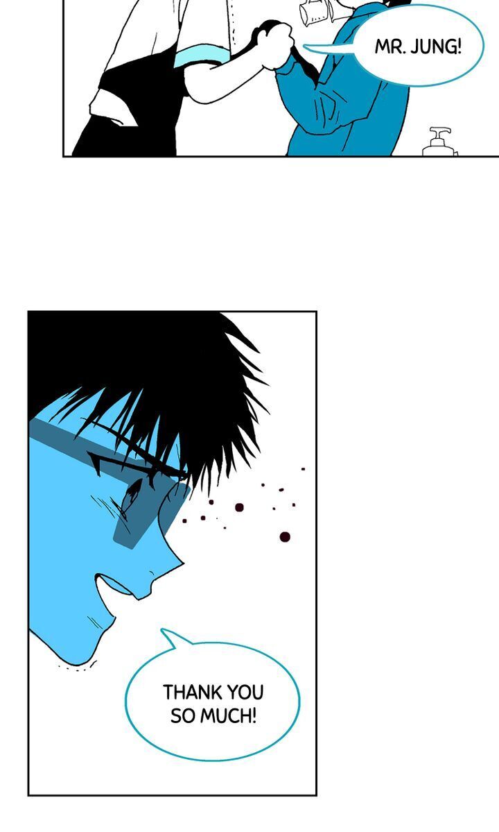 Deep Blue Chapter 24 - page 13