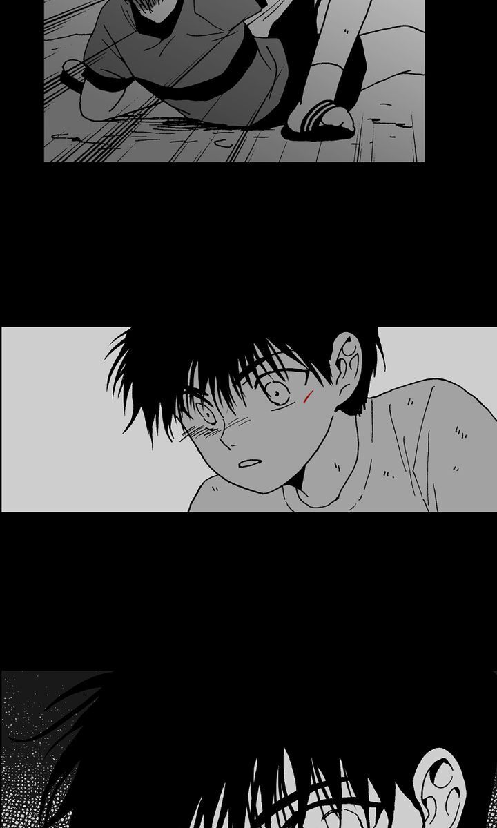 Deep Blue Chapter 24 - page 74