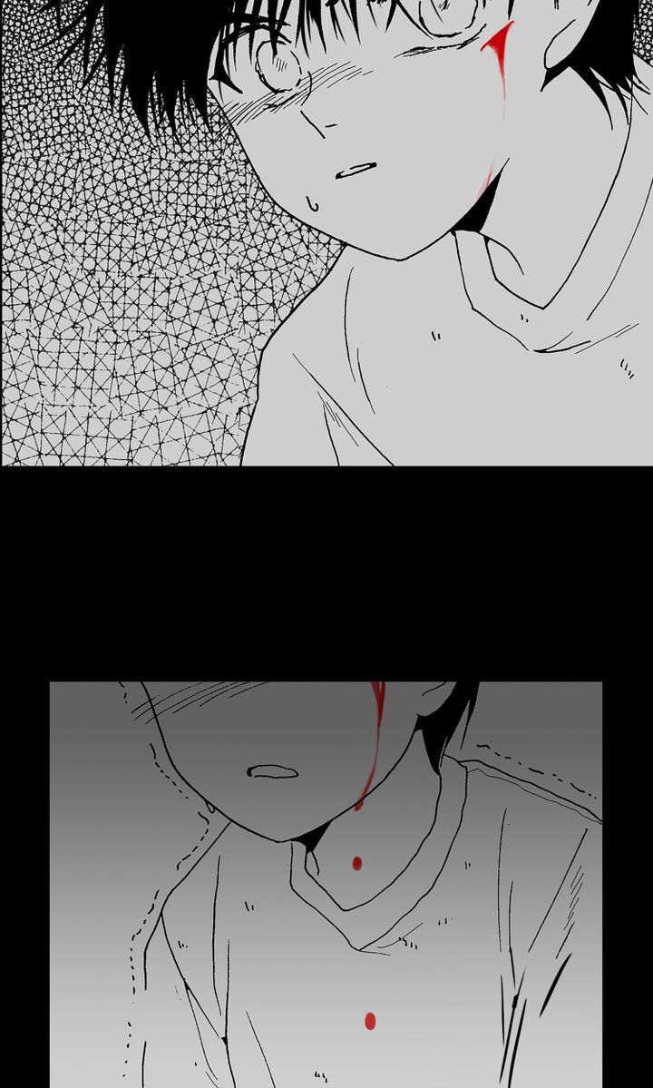 Deep Blue Chapter 24 - page 75