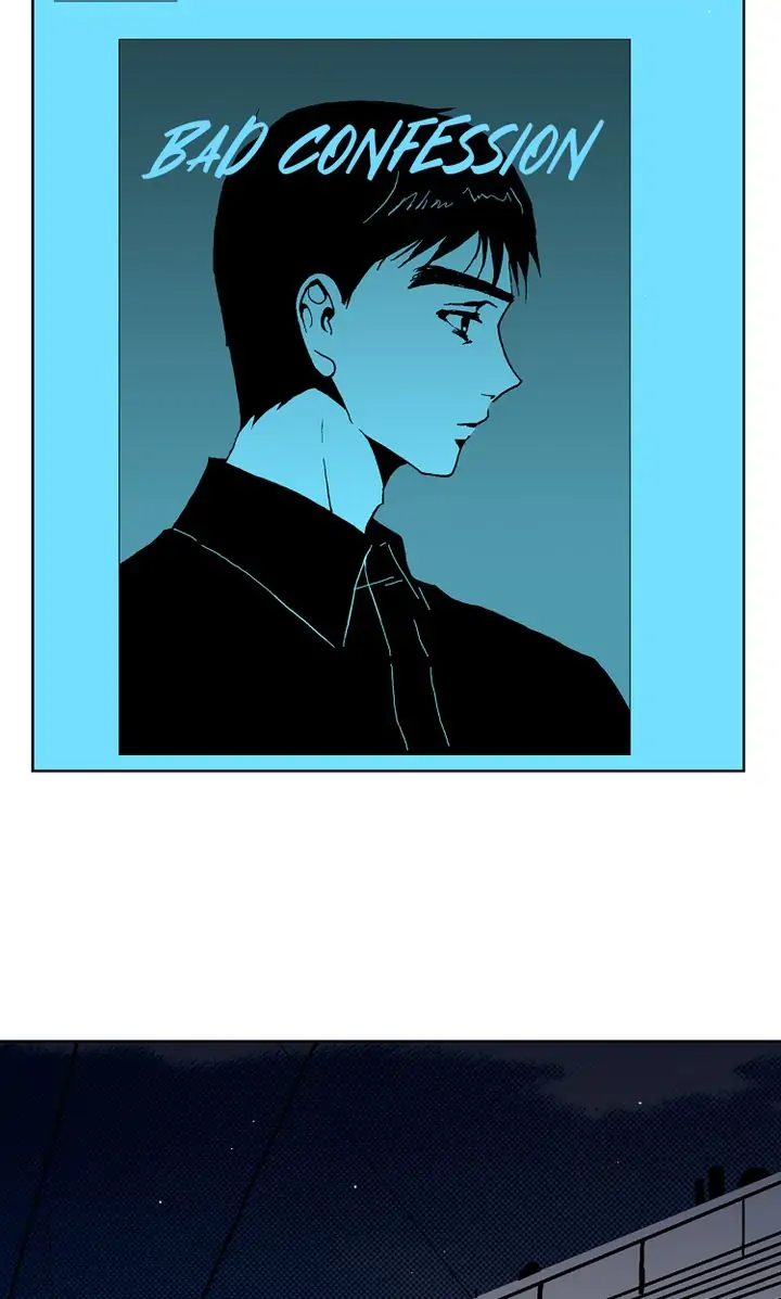 Deep Blue Chapter 71 - page 2