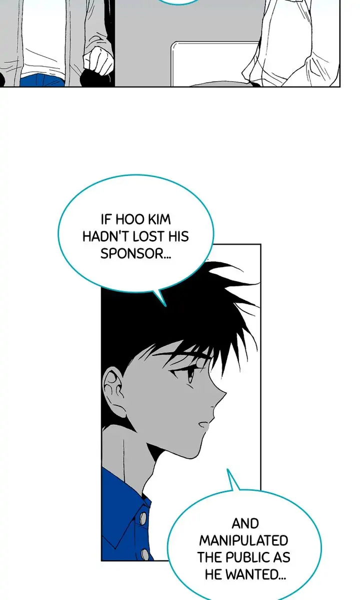 Deep Blue Chapter 71 - page 48