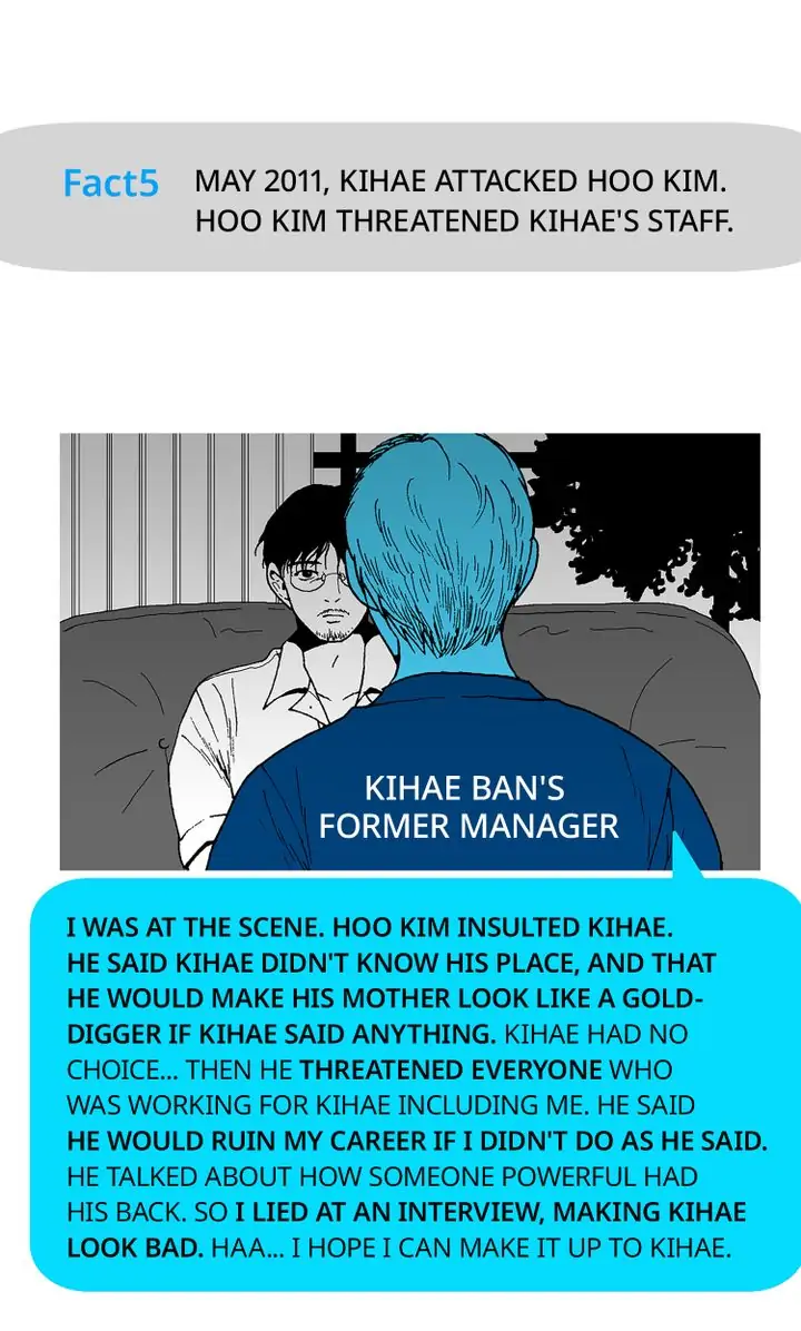 Deep Blue Chapter 69 - page 31