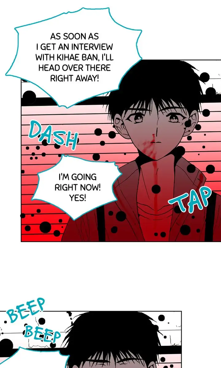 Deep Blue Chapter 69 - page 5