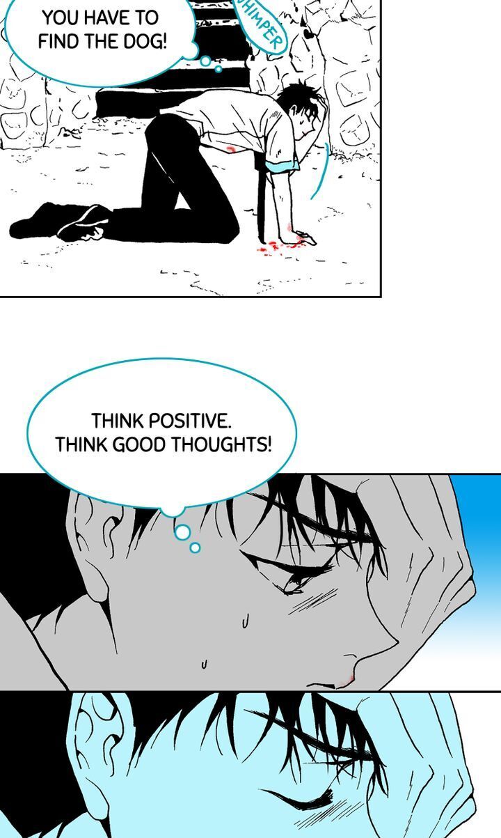 Deep Blue Chapter 25 - page 13
