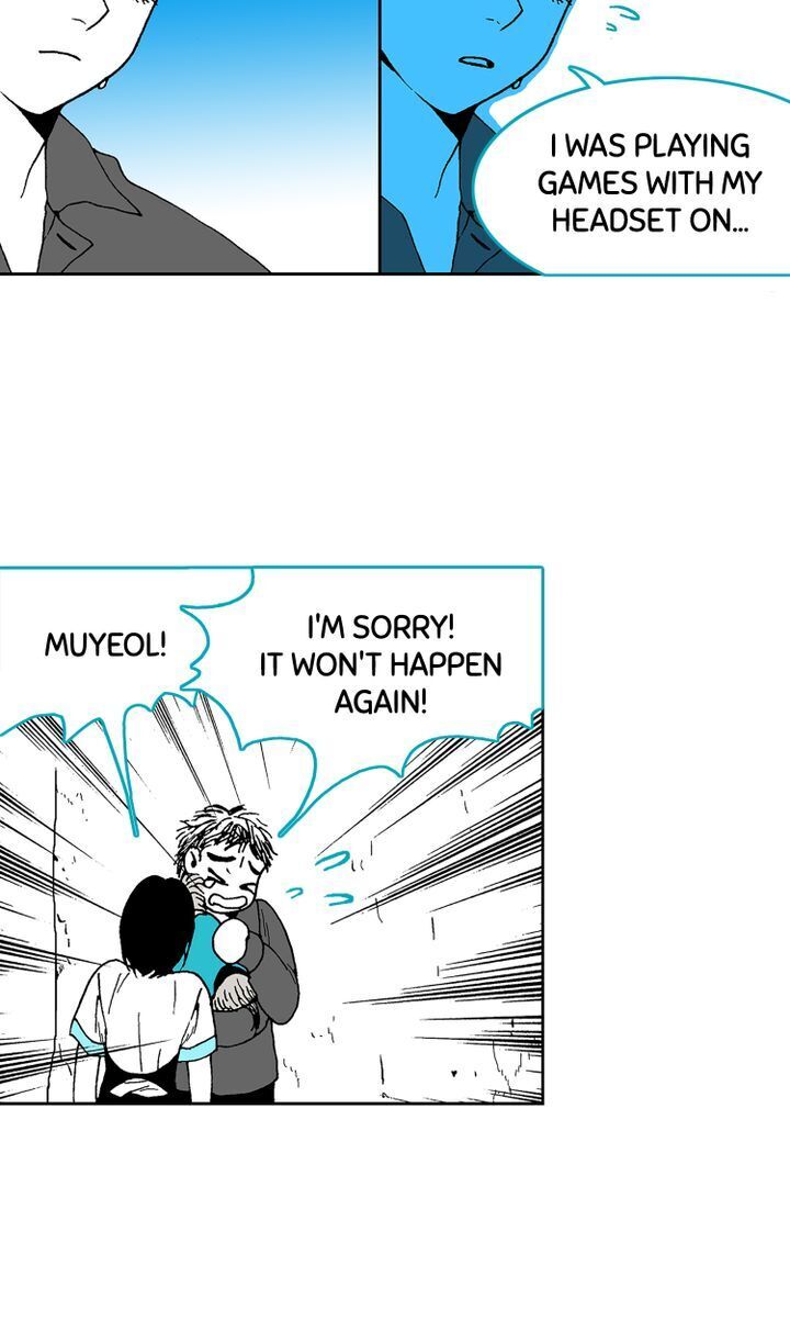 Deep Blue Chapter 25 - page 42