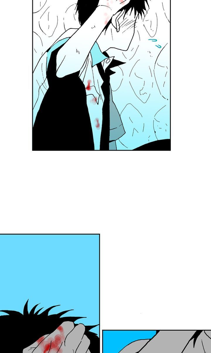 Deep Blue Chapter 25 - page 45